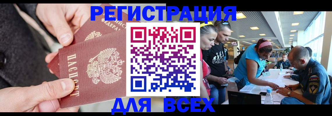 форма 3 в Тольятти